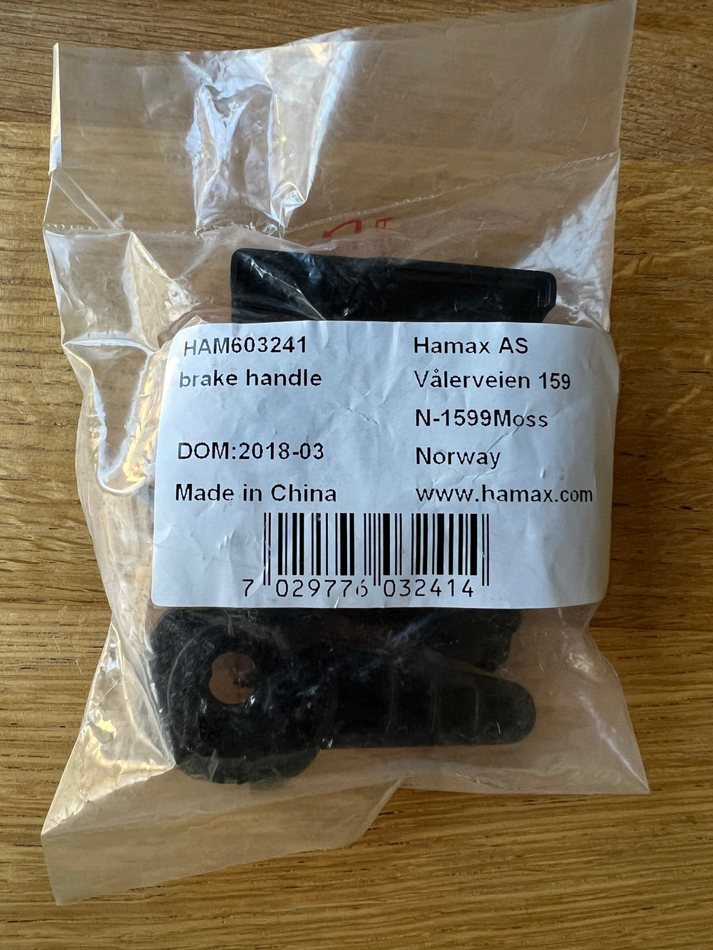 Hamax Brake Handle - Kids Bike Trailers